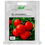 NPK+МікроелементиДобриво для томатів та інших пасльонових культур